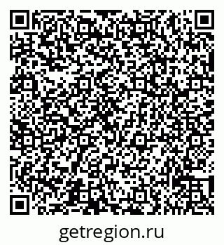79065533878