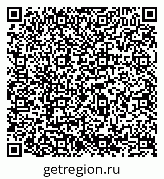79065533879