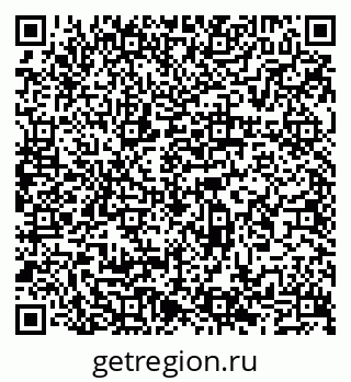79065533900