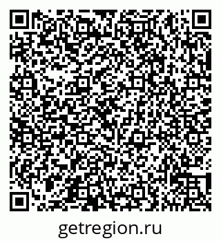 79065533915