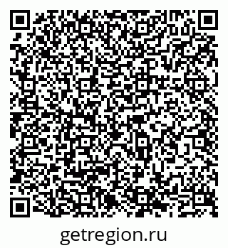 79065533919