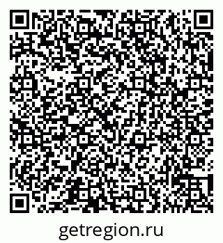 79065533929