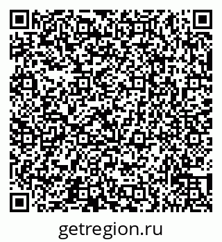 79065533943