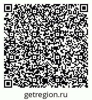 79065533945