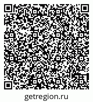 79065533950