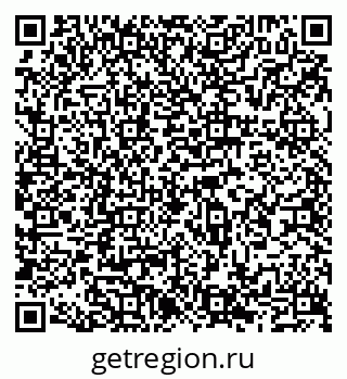 79065533963