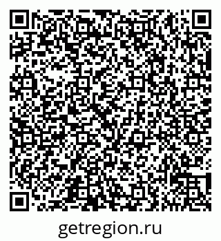 79065533986