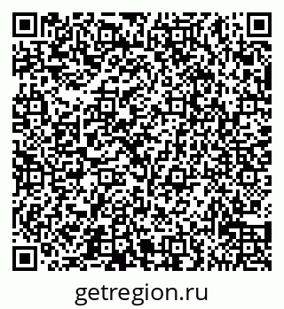 79065534001
