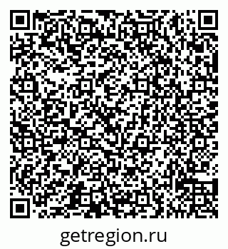 79065534070