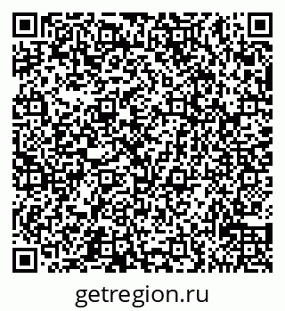 79065534079