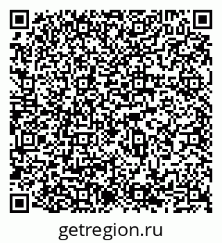 79065534125