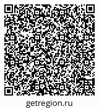 79065534138
