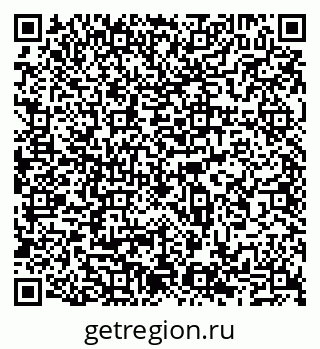 79065534139