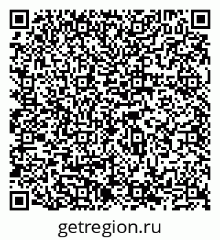 79065534145