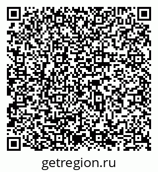 79065534163