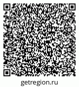 79065534172