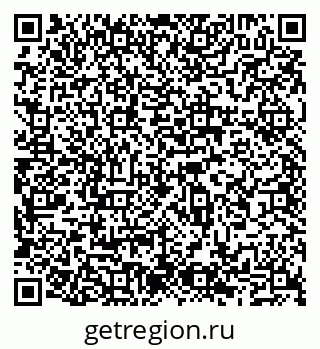 79065534174