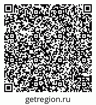 79065534194