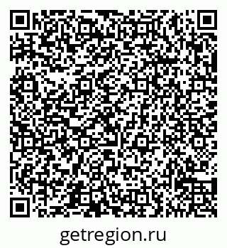 79065534195