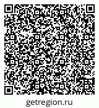 79065534207