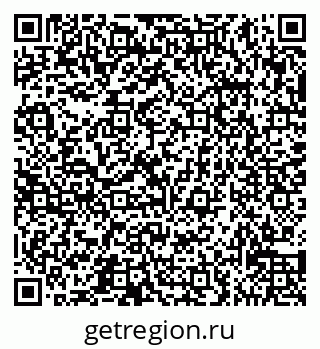 79065534214