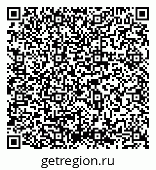 79065534234