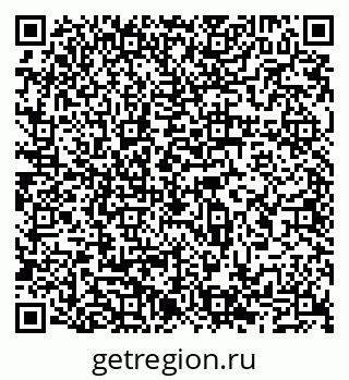 79065534241
