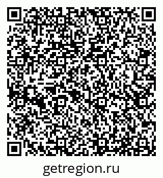 79065534253