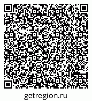 79065534254
