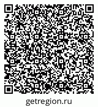 79065534256