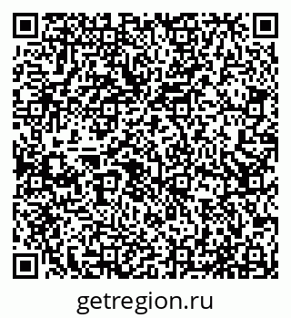 79065534262