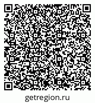 79065534283
