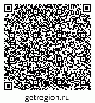 79065534297