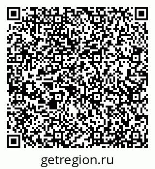 79065534338