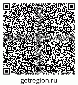 79065534381