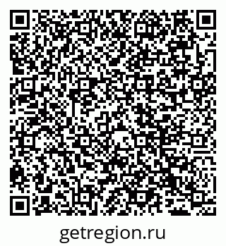 79065534386