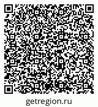 79065534390