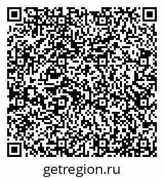 79065534451