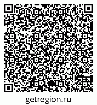 79065534481