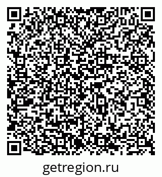 79065534512