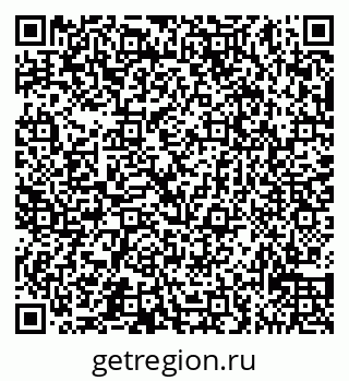 79065534530