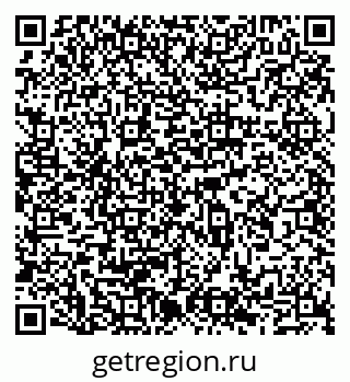 79065534532