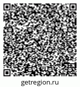79065534595