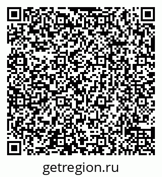 79065534632