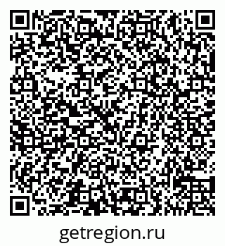 79065534648