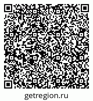 79065534663