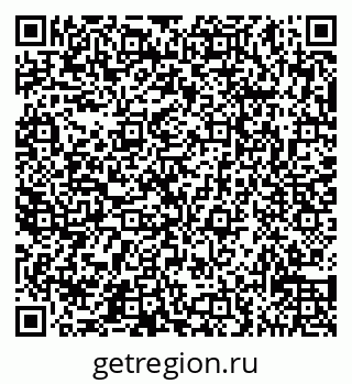 79065534683