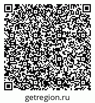 79065534684