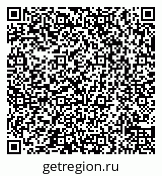 79065534697