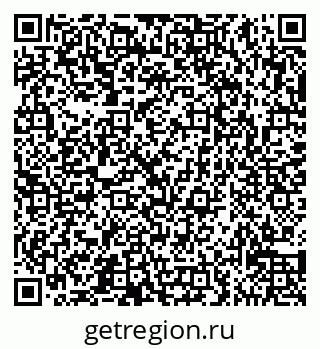 79065534713